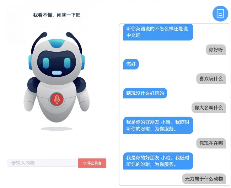 chatbot
