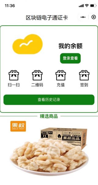 wallet_2